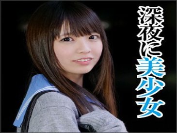 Chiaki
