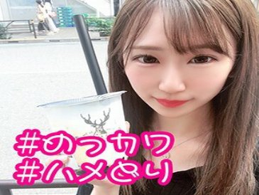 Yumeka