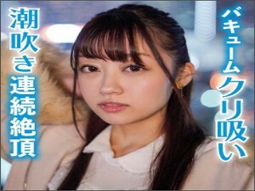 一香