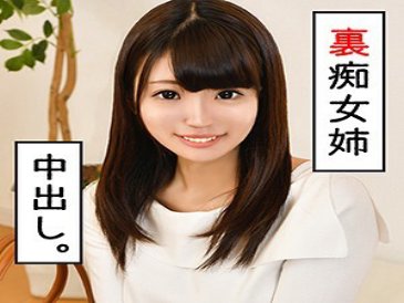 未来